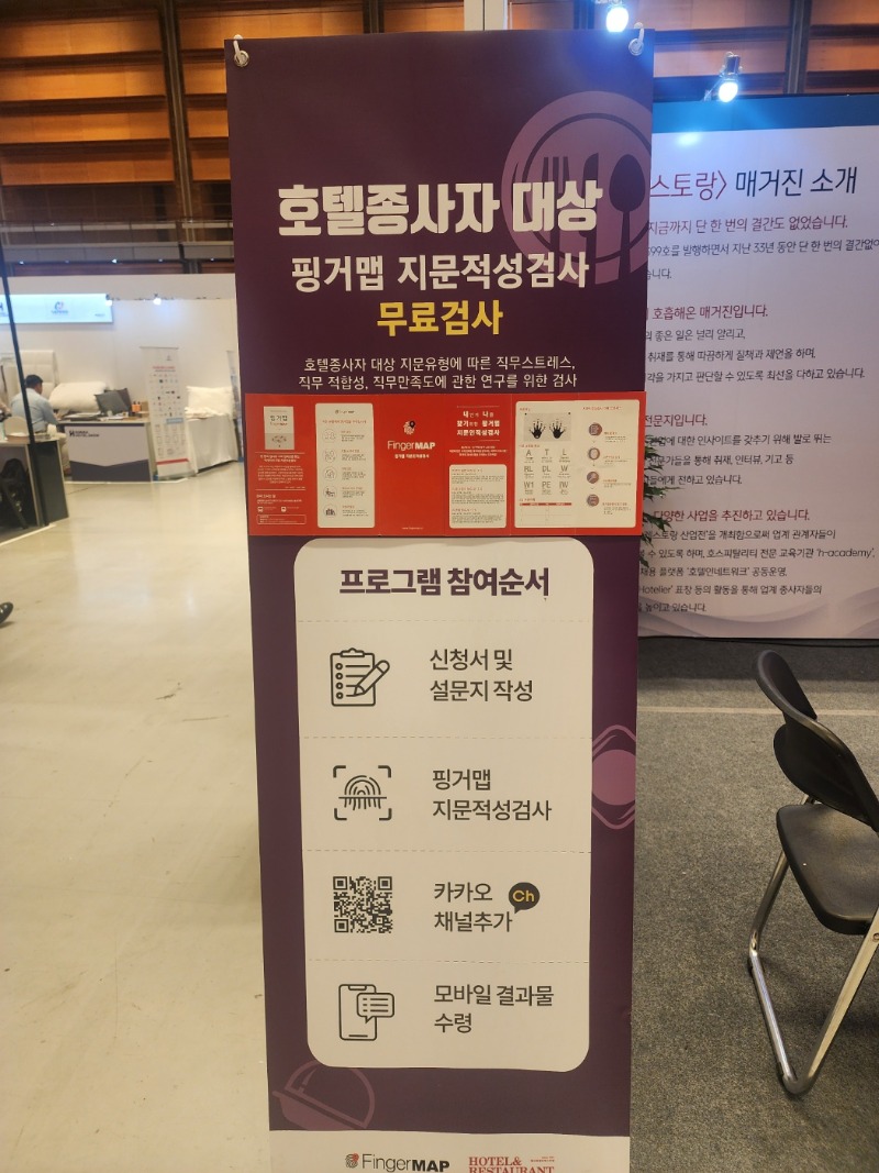 KakaoTalk_20240620_101114838.jpg