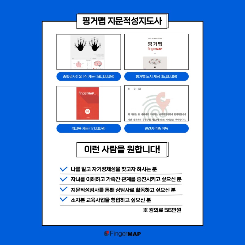 교육1.jpg