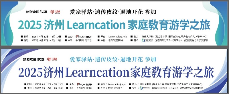 KakaoTalk_20250615_201815469.jpg