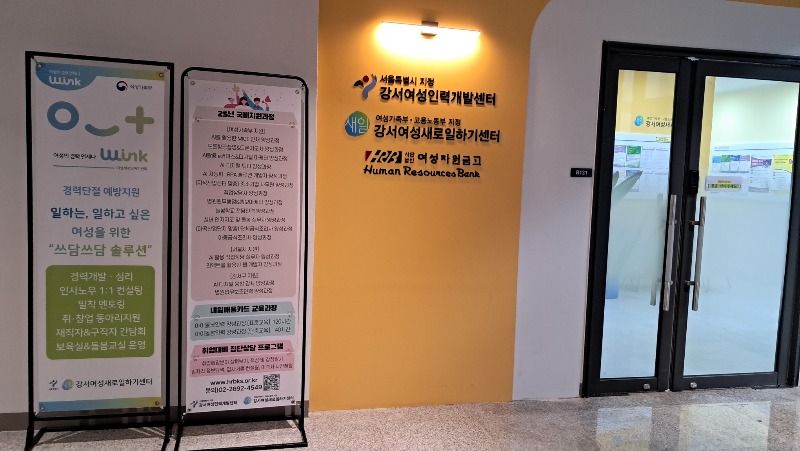 KakaoTalk_20250715_083835908.jpg