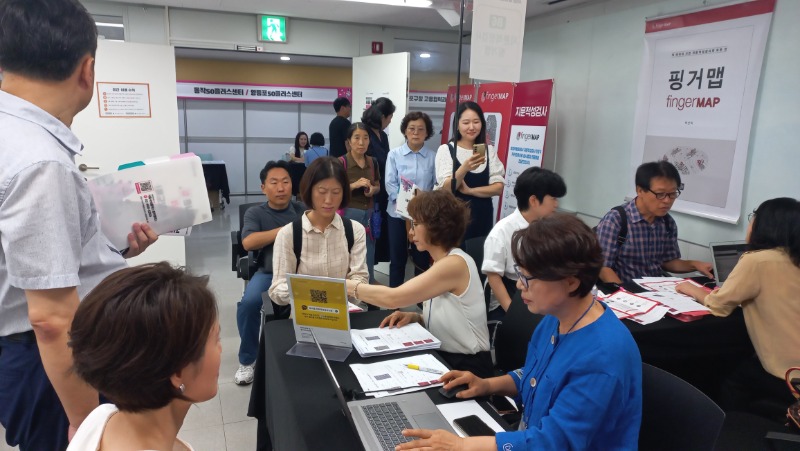 KakaoTalk_20250823_174526286_03.jpg