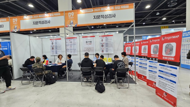 KakaoTalk_20250930_142251031_09.jpg