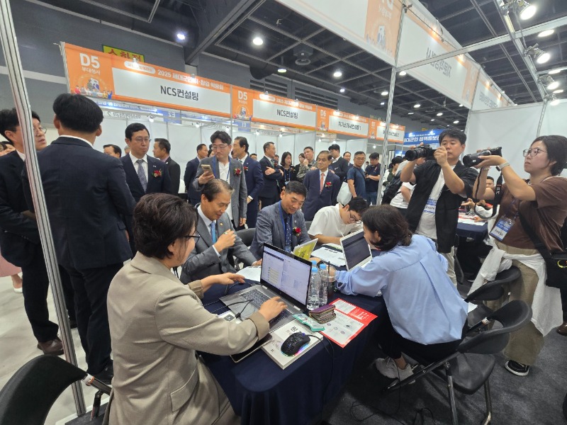 KakaoTalk_20251001_102634418_05.jpg