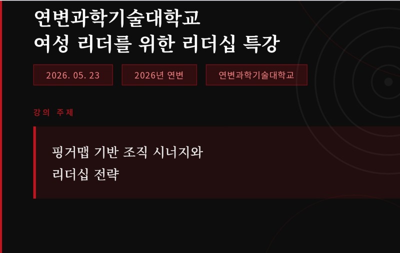 KakaoTalk_20260504_212208190.jpg
